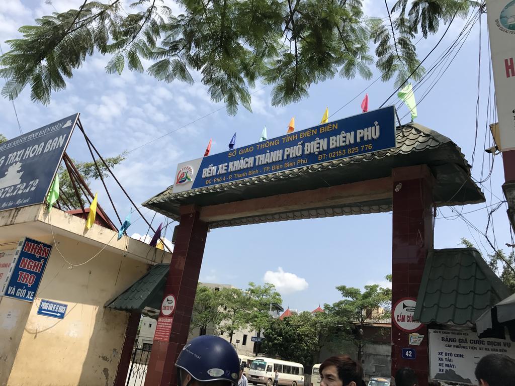 Tuan Minh Guest House เดียนเบียนฟู ภายนอก รูปภาพ